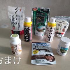 【値下げ】アクアリウム　ガラス水槽と水中フィルター等の画像