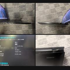 【商談中】第10世代★MouseComputer MPro-NB410 Core i7 10510U 8GB★現状引き渡し★ストレージ/ssd256gbの画像