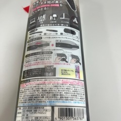 クイックルハンディの画像