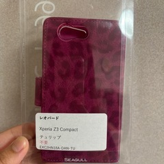 スマホケースの画像