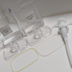 無印良品　フタが外せるPET詰替ボトル　クリア（S）　2個セット