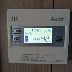 【愛知県常滑市】三菱 エコキュート 型式:SRT-ST372U-E3 三菱エコキュート  の画像