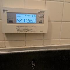 【愛知県常滑市】三菱 エコキュート 型式:SRT-ST372U-E3 三菱エコキュート  の画像