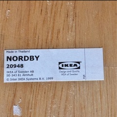【IKEA ノールドビー（NORDBY）ダイニングテーブル】の画像