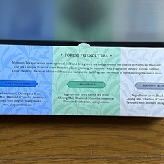 タイ　バンコク　お茶セットの画像