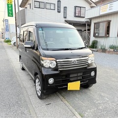 ダイハツアトレーワゴン　カスタムターボ　RS リミテッド　車検8...