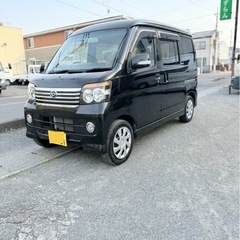 ダイハツアトレーワゴン　カスタムターボ　RS リミテッド　車検8年5月までパワースライドドアキーレスナビETC付きの画像