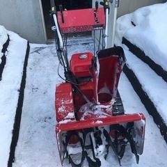 ありがとうございましたの画像