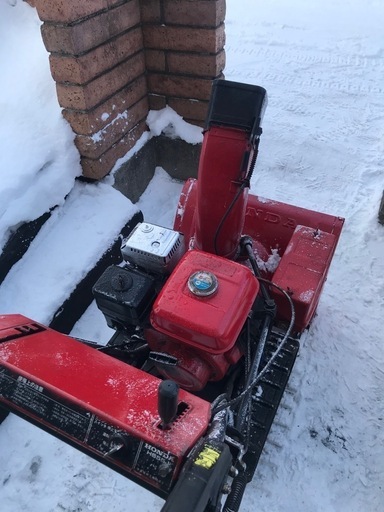 ありがとうございました