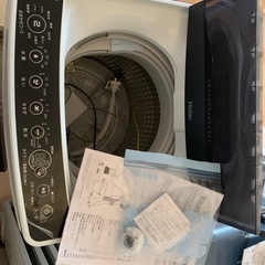 Haier 全自動電気洗濯機JW-C55D