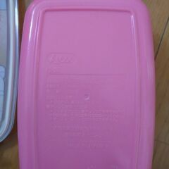 リラックマ お弁当箱の画像