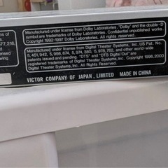 DVDプレイヤーの画像