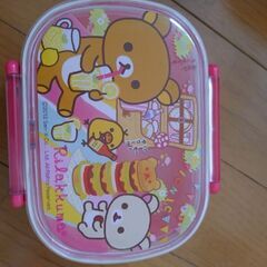リラックマ お弁当箱