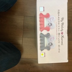 未開封　サンリオ　ジュエリーボックス　の画像