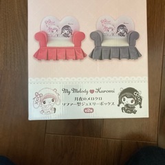 未開封　サンリオ　ジュエリーボックス　の画像