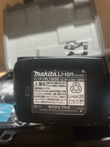 マキタ　電動　インパクトドライバー