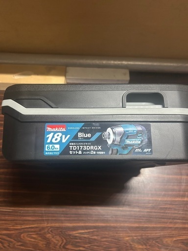 マキタ　電動　インパクトドライバー