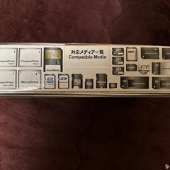 箱のみ❗️Y-E DATA製 YD-8V08 内臓・外付両対応FDD付きカードリーダーの画像