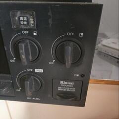 ガステーブル リンナイ ガスコンロ Rinnai 都市ガス用　RB2K3H3SBの画像