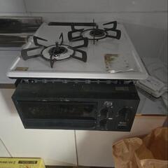 ガステーブル リンナイ ガスコンロ Rinnai 都市ガス用　R...
