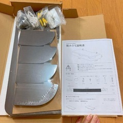 濃いブラウン　壁 ウォールシェルフ 本棚 キッチン 収納ラック　2個セットの画像