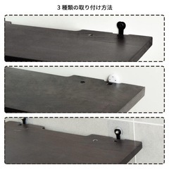 濃いブラウン　壁 ウォールシェルフ 本棚 キッチン 収納ラック　2個セットの画像
