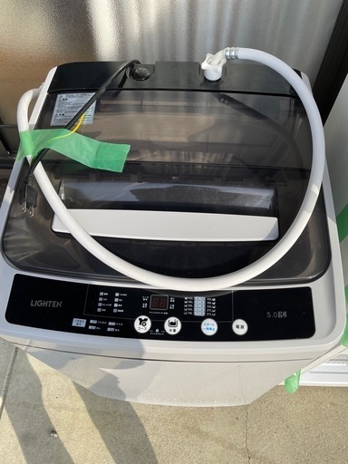 全自動洗濯機