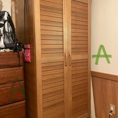 収納タンスＡ