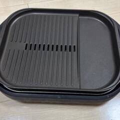 ホットプレート (G) 那覇のキッチン家電《ホットプレート》の ホットプレート (G) 那覇のキッチン家電《ホットプレート》の