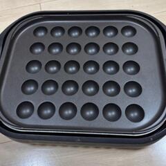 ホットプレート (G) 那覇のキッチン家電《ホットプレート》の ホットプレート (G) 那覇のキッチン家電《ホットプレート》の