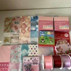 リボンや折り紙まとめて