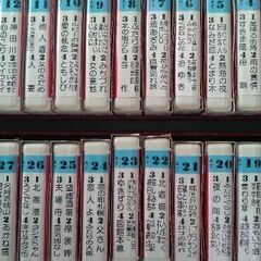 カラオケテープの画像