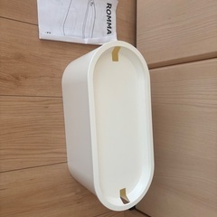 IKEA 電源ケーブル　収納