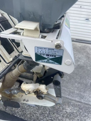 ヤンマー 田植機 Pe-1X 4条植え リコイル クランク式 側条施肥機