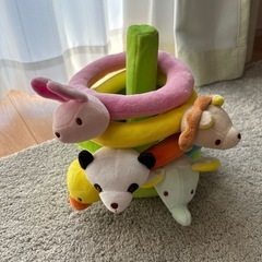 輪投げ　おもちゃ