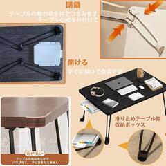 ローテーブル 折りたたみ 机 70×48×35cm 黒の画像