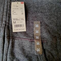 ☆新品未使用☆ UNIQLO スウェット フルジップ パーカー(長袖) Mサイズ　※メンズ レディース 男 女 兼用 ユニクロ　〜郵送可能〜 ⑨　 の画像