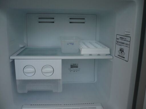 ☆Hisense HR-B2302 227ℓ冷蔵庫 (hi) 都城のキッチン家電 ☆Hisense HR-B2302 227ℓ冷蔵庫 (hi) 都城のキッチン家電