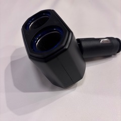 二股シガーソケット