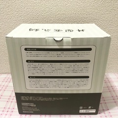 【新品未使用品】丼型電気鍋の画像