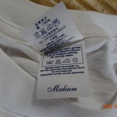 未使用品　Mサイズ　レディースの画像