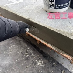 外壁補修•マンション打診調査•防水工事•型枠解体の画像