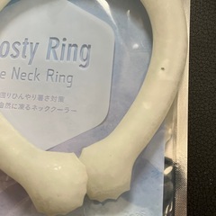 ネッククーラー　Mサイズの画像