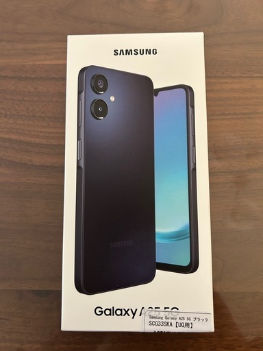 お取引中【未使用品】GALAXY A25 5G