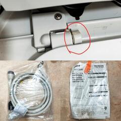 【お譲り先決定】乾燥機付き 洗濯機 HITACHI ビートウォッシュ おまけ付き！！の画像