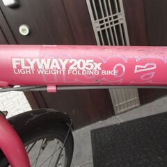 イオンバイクの軽量折畳み自転車　FlyWay  重量9.8kg  の画像