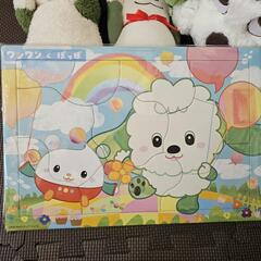 いないいないばぁ ワンワン ぽぅぽ ぬいぐるみ パズルの画像