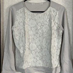 明日までレーストップス 