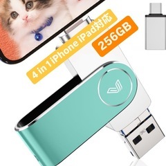 GW SALE　新品未使用　USBメモリー 4in1 iPhon...