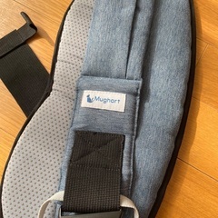 Mughart 抱っこ紐　スリング